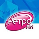 Ретро FM Украина