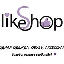 LIKESHOP шоурум