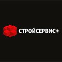 СтройСервисПлюс