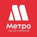 Агентство недвижимости "Метро"