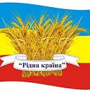 Рідна країна