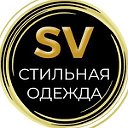 Стильная одежда и обувь SaVannaVip