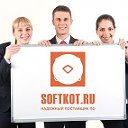 Softkot.ru! Антивирусы и Программное обеспечение