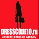 Dresscode10