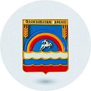 Администрация Иловлинского муниципального района