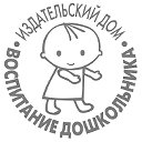 Журналы для воспитателей и педагогов ДОО