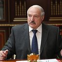 Наш президент Александр Григорьевич Лукашенко