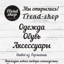 Trend-shop