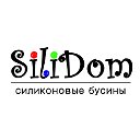 SiliDom - Силиконовые бусины