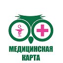 Медицинская карта