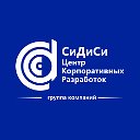 СиДиСи (CDC), группа компаний