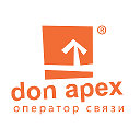 Don Apex - Оператор связи