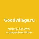Мангалы, тандыры, ковка, гамаки - Goodvillage.ru