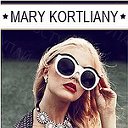 Showroom стильной одежды •MARY KORTLIANY•