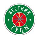 Вестник Тула