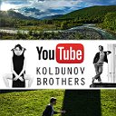 Творческий видеоблог Братьев Колдуновых
