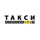 Такси "Перекресток" в городе Салават