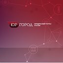 Юргород.RU - юристы, адвокаты, консультация