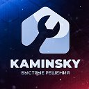 Ремонт компьютеров и бытовой техники Краснокаменск