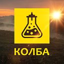 Сеть магазинов "Колба"