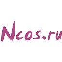 Ncos.ru: органическая косметика в СПб
