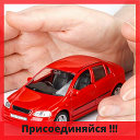 Автосигнализация. Автозвук. Автоэлектроника.