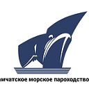 Камчатское морское пароходство