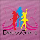 Детские нарядные платья для девочек DressGirls
