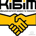 Киевский институт бизнеса и технологий (КИБИТ)