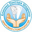 Цифровая стоматология доктора Шадрина