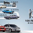 100-летие Chevrolet от Юг-Авто