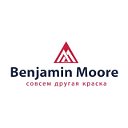 Benjamin Moore Sakhalin