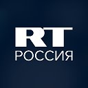 RT Россия