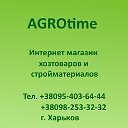 AGROtime