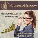 ПК ФинансИнвест г.Горно-Алтайск