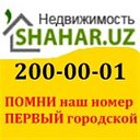 Ташкент - Сдать,снять,купить,продать,квартиру