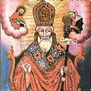 Св.Григорий Просветитель