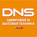 "DNS цифровой" город Чехов