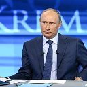 Владимир Владимирович Путин