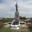 п.Краснооктябрьский Большечерниговский район