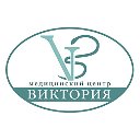 Оздоровительный Центр Виктория Сочи