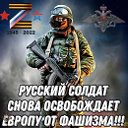 ВОЕННАЯ ТЕХНИКА И ОРУЖИЕ