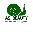 🐌AS BEAUTY🐌Шебекино Мир косметики и подарков