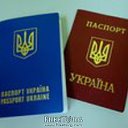 ВІЗИ ДЛЯ ВСІХ ШЕНГЕН,  РОБОЧІ,  ТУРИСТИЧНІ.