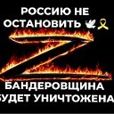 ПОДСЛУШАНО V СЕРДОБСКЕ Z (58rus ОбъявленияНовости)