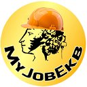 MyJobEkb - работа и вакансии в Екатеринбурге