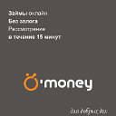 O'Money