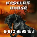 Конный клуб Western Horse