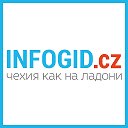 Карловы Вары, Чехия INFOGID.cz