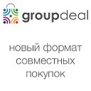 GroupDeal - Совместные Покупки Нового Формата
